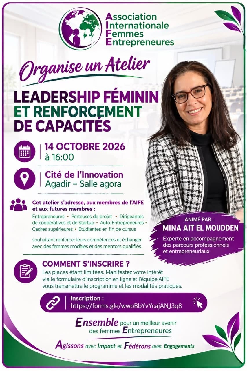 Affiche de l'événement : Atelier Leadership féminin et renforcement de capacités